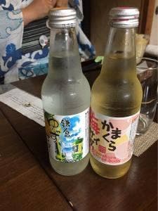 こふく
