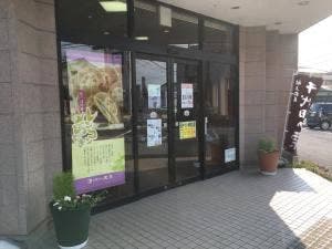 久月石岡店