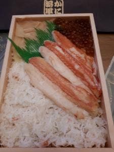 北海道かに将軍 そごう千葉店