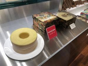 クラブハリエ B-studio 博多阪急店