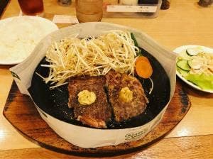 ペッパーランチ 名古屋駅西店