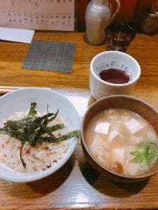 明石旬楽よもぎ
