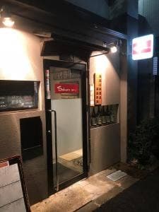Sakura 3812