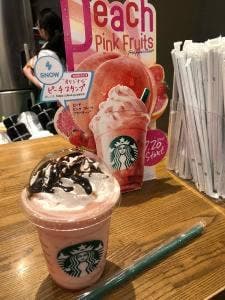 スターバックス コーヒー アリオ札幌店