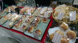 和風ぱん 梅鶯堂 嵯峨野店
