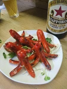 よしの