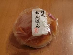 オギノパン ジョイナス横浜店
