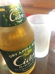 サワデーすみ芳 国際センター南店