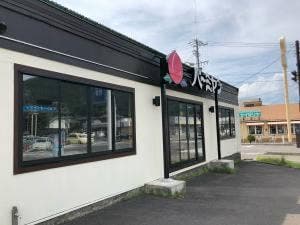 バーミヤン 茅野店