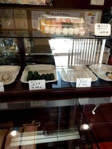 クラフト三笑