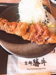 牛カツ専門店 京都勝牛 プライムツリー赤池店