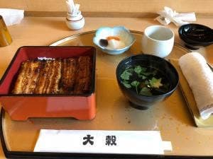 大穀所沢店
