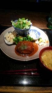 かまかふぇ でぃあたいむ