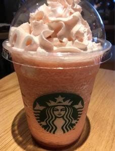 スターバックス コーヒー 自由が丘店