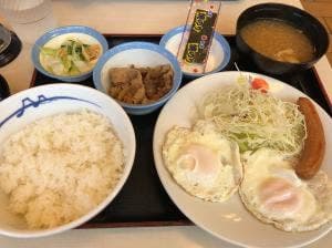 松屋 松山石井店