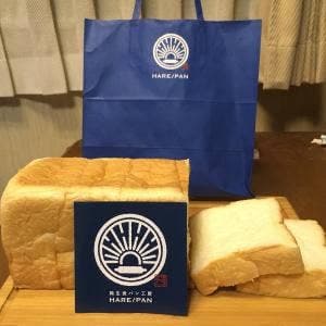 純生食パン工房 HARE/PAN 瑞穂店