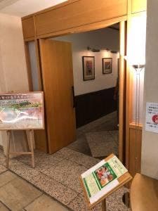 ダイヤモンド八ケ岳美術館ソサエティ レストラン