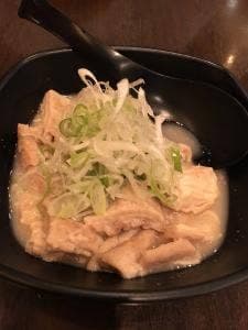 ナホウ