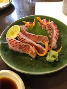 穂波町 和豊