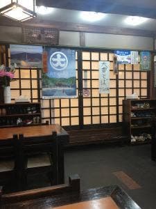 おんじき処 松の屋