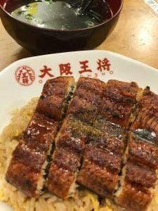 大阪王将 本八幡店