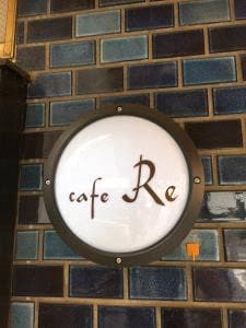 cafe Re