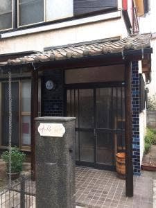 cafe Re