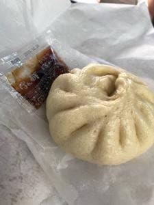 豚まんの店 幸崎