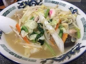 青龍