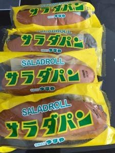 賤ヶ岳サービスエリア 上り ショッピングコーナー