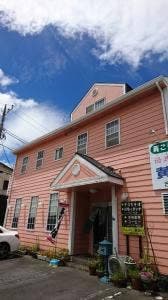 そば&カフェ 黄瀬川