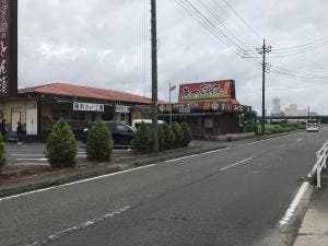 直売所 うすいファーム