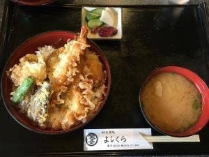 御食事処よしくら