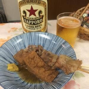 桝田商店