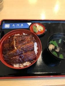 三河屋