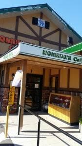 コメダ珈琲店 天白土原店