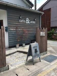 cafe&animo
