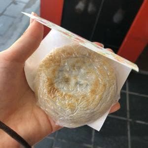 中村屋