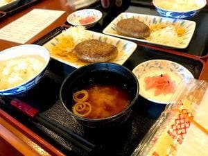 海抜一万尺 東洋館