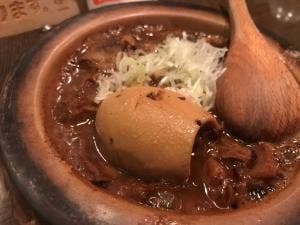 ぼんてん漁港 長町店