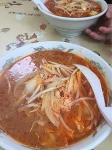 味処 新町