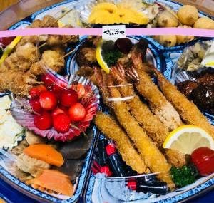 やさい畑