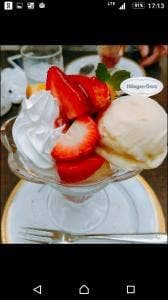 カフェテラス クレール HEPナビオ店