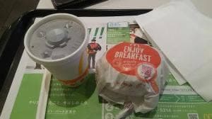 マクドナルド 豊橋広小路店
