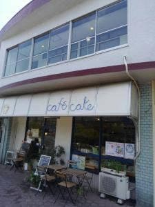 Atelier Tassel