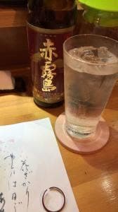 おばんざい 心