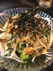 鉄板酒場 963