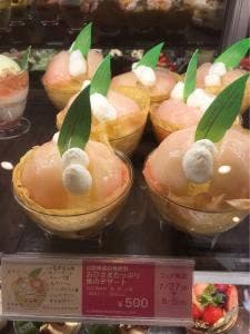 シャトレーゼ 宮崎松橋店