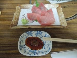 よかろう