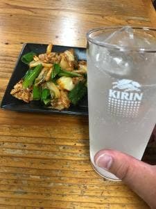 栄楽